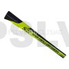 H0278-S Carbon Fiber Tail Boom Yellow/Black